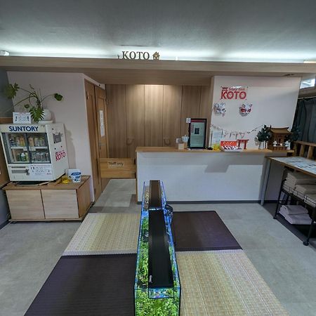 스테이 인 고토 교토 외부 사진